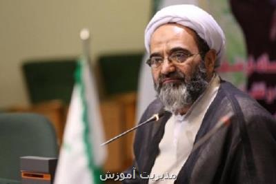 خروج قسمتی از محتوای آموزشی از كتاب های كاغذی تا دو سال آینده