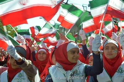 زنگ استكبارستیزی به مناسبت یوم الله 13 آبان نواخته شد