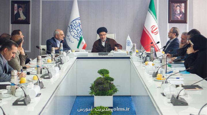 بازخوانی كلیه دروس از اول دبستان تا آخر دبیرستان