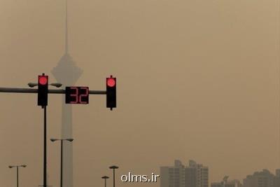 مدارس ابتدایی و پیش دبستانی استان تهران تعطیل می باشد