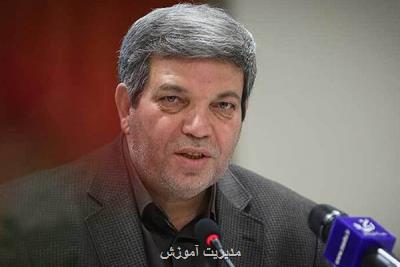 تشریح جایگاه معلمان استثنایی در رتبه بندی