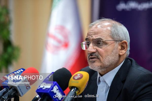 وزیر آموزش و پرورش شیوه نامه اجرایی نظام رتبه بندی معلمان را ابلاغ نمود