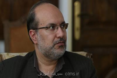 احتمال تعطیلی مدارس در روز دوشنبه وجود دارد