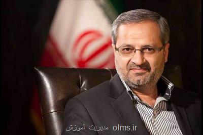 برگزاری جشنواره مفلحون در سه سطح منطقه، استان و كشور