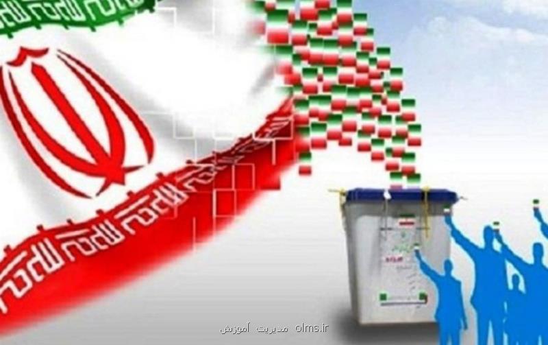 لزوم روحیه جهادی در مجلس