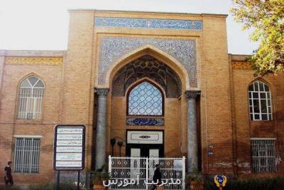 مدرسه دارالفنون برای پذیرش دانش آموزان آماده خواهد شد