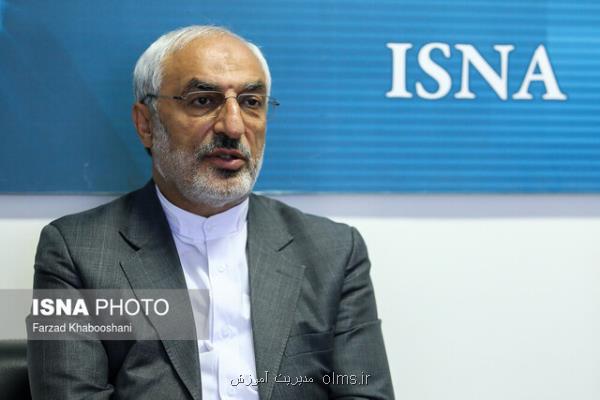 انتقاد رئیس كمیسیون آموزش مجلس از الزامی بودن نرم افزار شاد