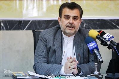 راه اندازی كانال قرآن، عترت و نماز در  شبكه شاد