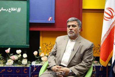 شهریه مدارس شاهد برای سال تحصیلی جدید اعلام گردید