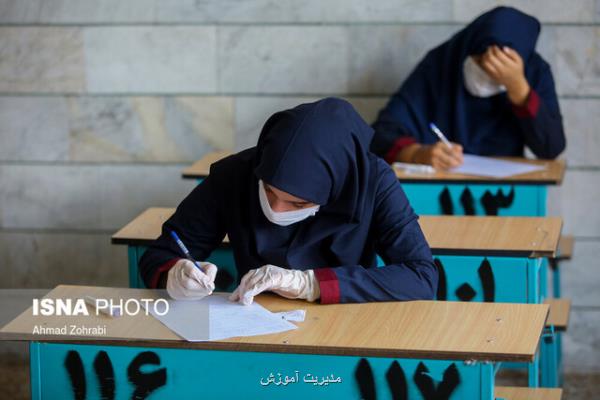 17 سفارش به خانواده ها برای كاهش اضطراب امتحانی فرزندان
