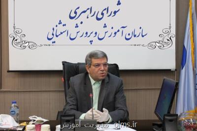 كمبود 12 هزار نیرو در آموزش و پرورش استثنایی