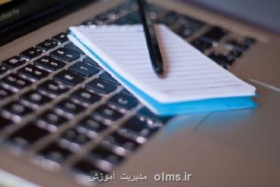 جمع بندی دروس تخصصی به صورت مجانی برای پایه دوازدهمی ها
