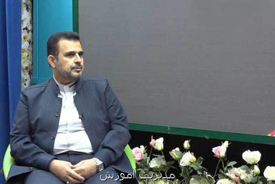مسابقات قرآن عترت و نماز در مرحله كشوری در تابستان