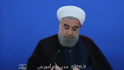 امانی تهرانی دبیر كل شورایعالی آموزش و پرورش شد