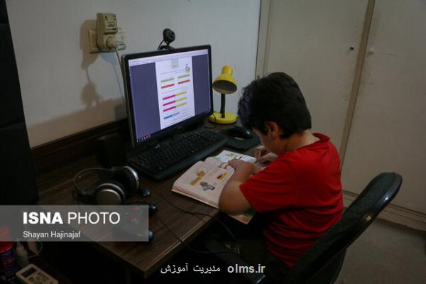 آغاز بازآموزی دروس سال قبل، از اول شهریور