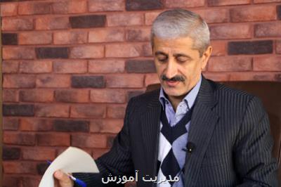 تمهیدات پیش گیری از كرونا در شروع سال تحصیلی اندیشیده شود