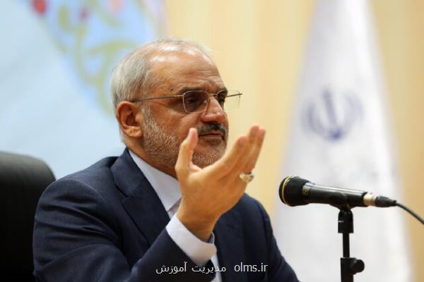 دانشجویان دانشگاه فرهنگیان در نزدیكترین دانشگاه محل سكونتشان تحصیل كنند