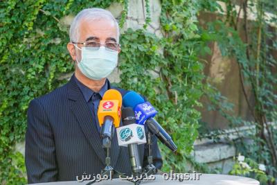 افزایش شیوع مصرف موادمخدر در دانش آموزان متوسطه دوم متوقف گردید
