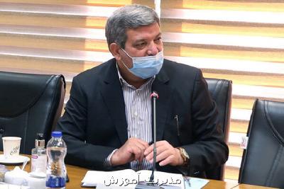 بسته تحولی مراكز مشكلات ویژه یادگیری تا یك ماه دیگر تدوین می شود