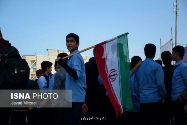 برگزاری مراسم روز دانش آموز در فضای مجازی