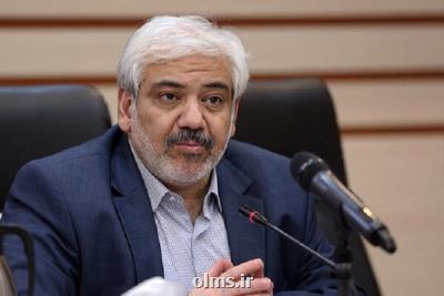 دلیل مخالفت شورای نگهبان با طرح مجلس درباره اعمال مدرك دوم معلمان
