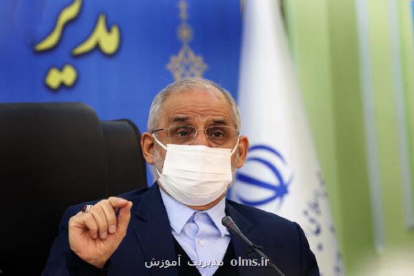 گرفتار شدن دستگاهها در پیچ و خم اداری