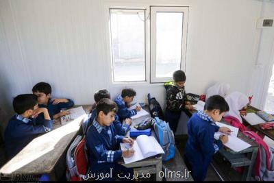 92 درصد دانش آموزان استان مركزی در سامانه شاد عضو هستند