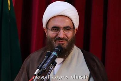 رهنمودهایی به مناسبت جشن تكلیف دانش آموزان