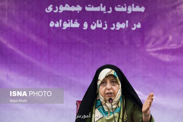تاكید ابتكار بر آموزش مهارت استفاده صحیح از فضای مجازی در شبكه شاد