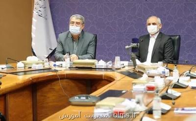 جامعه ای كه به توسعه می اندیشد باید آموزش وپرورش را در راس بگذارد