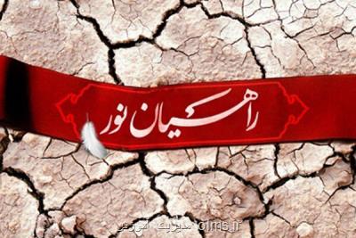 دستورالعمل اجرایی اردوهای راهیان نور در فضای مجازی ابلاغ گردید