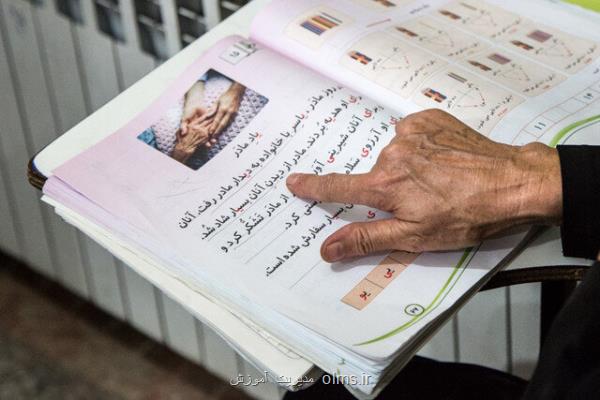 آمار بیسوادان كمتر از یك میلیون نفر است