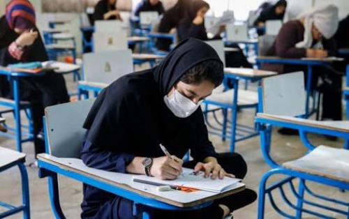 مراكز آموزشی و موسسات كنكور معافیت مالیاتی ندارند
