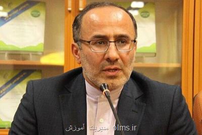 لایحه رتبه بندی معلمان به مجلس رسید